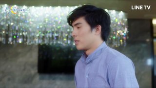 นายในฝัน My Dream The Series Ep.12,