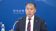 부채, GDP의 2배...취약계층 부담 심각 / YTN