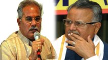 Chhattisgarh CM ने लगाई Raman Singh की योजना पर रोक | वनइंडिया हिंदी