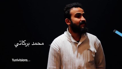 Kaligula, la nouvelle production du Théâtre National et Nouveau Film : Mohamed Barakati