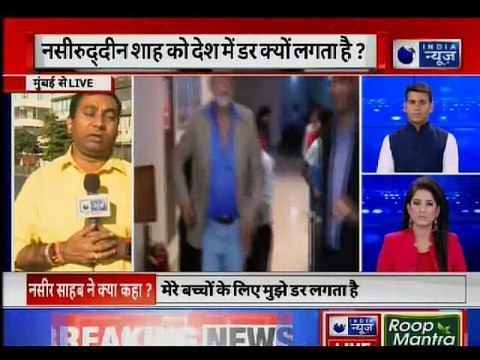 Bulandshahr Riots पर बोले Naseeruddin Shah- 'आज गाय की जान की कीमत इंसान की कीमत से ज्‍यादा है'