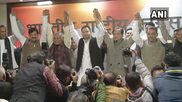 Loksabha Elections 2019 से पहले Upendra Kushwaha ने थामा Mahagathbandhan का हाथ | वनइंडिया हिंदी