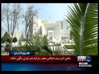 KTNNEWS Headlines- 4 PM- 20th December 2018