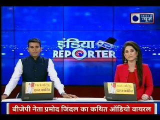 BJP RathYatra: बीजेपी की गणतंत्र बचाओ रथयात्रा को कलकत्ता हाई कोर्ट ने दी मंजूरी