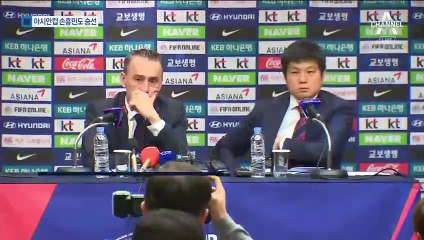 벤투호, 연습경기서 고교생 골잡이에게 2골 내줘