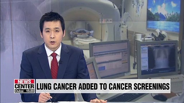 Lung cancer screening added to Korea's five major cancer screenings