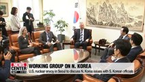 U.S. special envoy on N. Korea visits DMZ to witness reduced military tensions