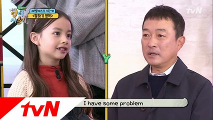 난이도 상! 영어 스피드 퀴즈! 함께 풀어보세요