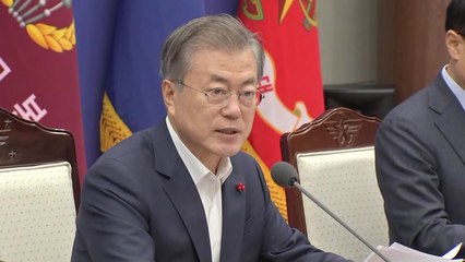 문 대통령 "GP 철수, 국민이 체감하길...안보 관광 제안" / YTN