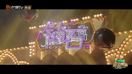 《明星大侦探4》燃烧的玫瑰看点：乔振宇献唱《钻石》王源疯狂打call Whos The Murderer4【湖南卫视官方频道】
