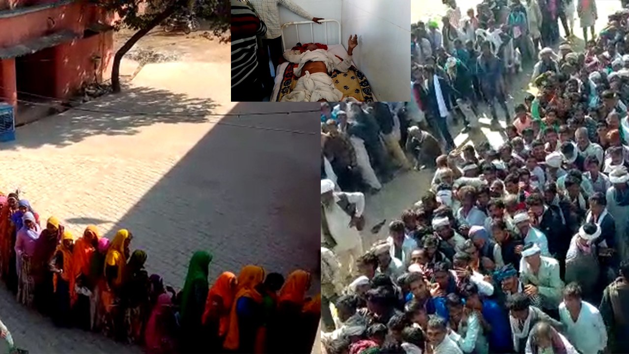 VIDEO: राजस्थान में खाद के लिए मची मारामारी में तीन किसान घायल