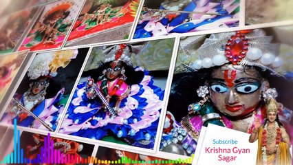 #KrishnaSeekh01 || क्या जीवन में सदैव आगे बढ़ना ठीक है ?  Is it always okay to move forward in life ?