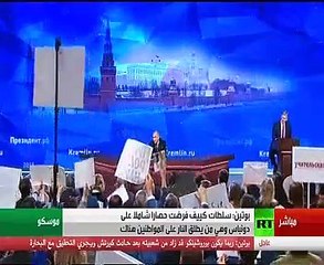 بوتين: 2019 عام انطلاق المرحلة السياسية للتسوية فى سوريا