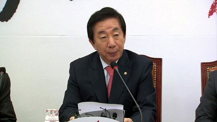 "김성태 한국당 전 원내대표 딸, KT 특혜 채용 의혹" / YTN