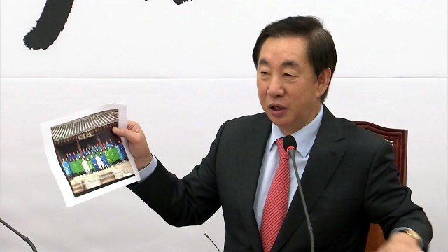 김성태 딸 KT 특혜 채용? 靑 사찰 물타기 / YTN