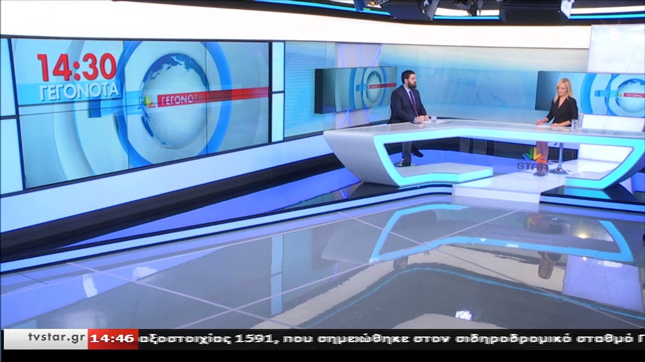 Ο Κώστας Δέρβος στα Μεσημβρινά Γεγονότα του STAR Κεντρικής Ελλάδας