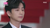 [Dae Jang Geum Is Watching] EP11, buy beef to one's juniors 대장금이 보고있다 20181220