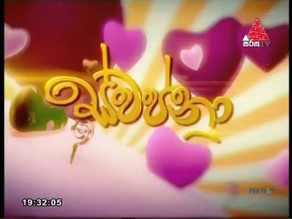 Swapna 20-12-2018