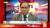 News Center – 20th December 2018
