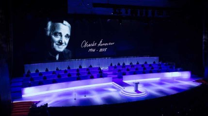 Rétrospective : ils nous ont quittés en 2018