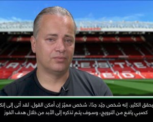 حصري: كرة قدم: سولسكاير سيجلب الثبات إلى يونايتد- بوسنيتش