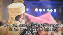 Teri Meri Kahani Alag hai ❤ hindi urdu  poetry watsap status