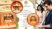 Mukesh Ambani Daughter Wedding | The Most Expensive Wedding Ceremony of Isha Ambani