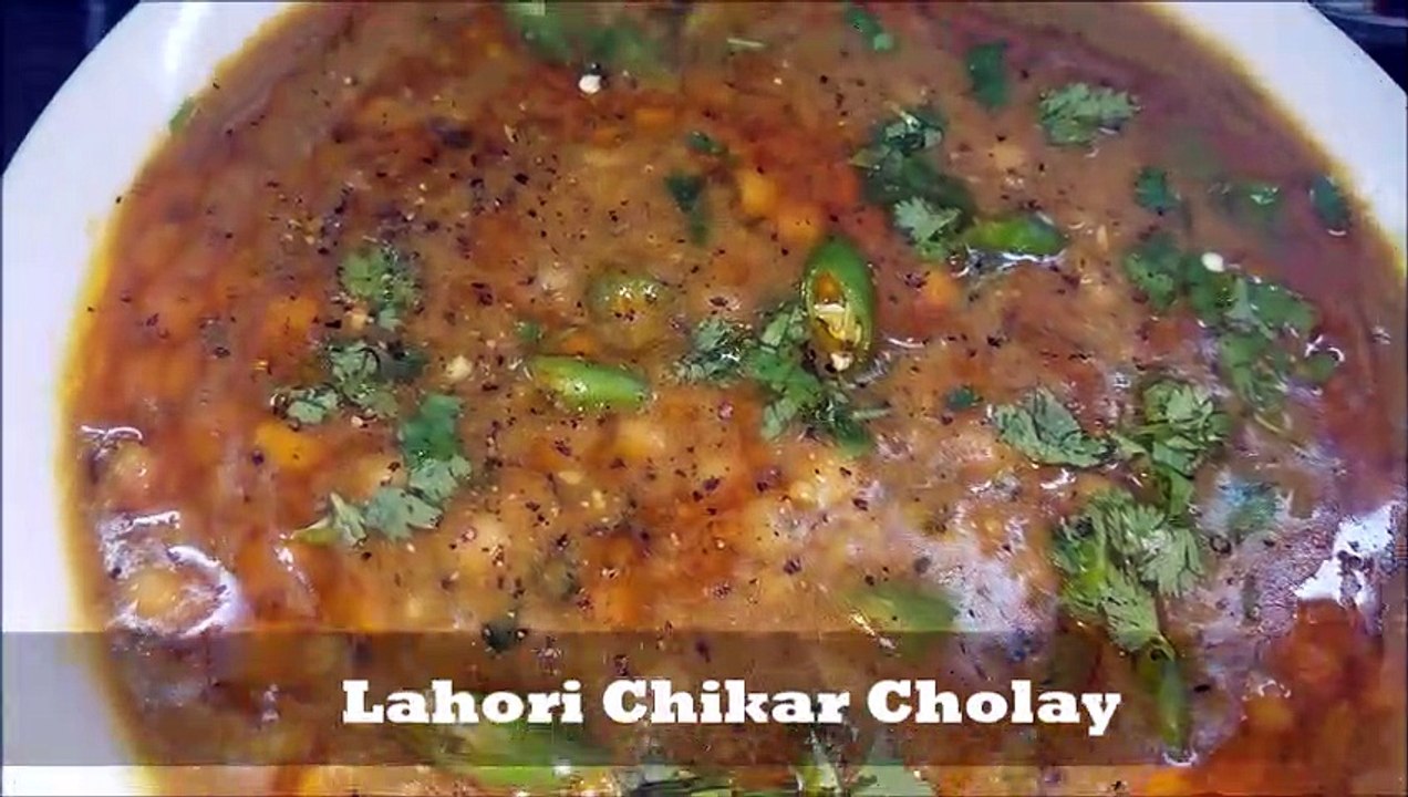 Lahori Chikar Cholay I Chikar Cholay I How to make Chikar Cholay in urdu hindi "Cook With Shaheen"