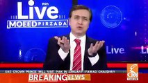 Moeed Pirzada's Analysis On Current Political Situation Of Pakistan