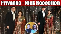 Priyanka & Nick Reception: Vidya Balan arrives with husband to congratulate couple | FilmiBeat