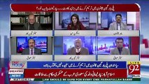 Criminal Enterprise Kay Saddar Aur Prime Minister Jail Jane Wale Hai- Zafar Hilaly
