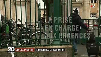 Décès à l'hôpital : les urgences en cause ?