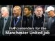 Five Contenders For Manchester United Job
