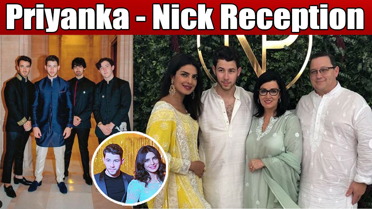 Priyanka Nick Reception : Why Jonas Family Didn't Attend the Party | FilmiBeat