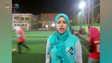 لاعبة كرة قدم بنى سويف: أمى رفضت لكن والدى شجعنى