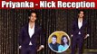 Priyanka Chopra & Nick Jonas Reception: Dhadak star Ishaan Khattar looks handsome in suit | Boldsky