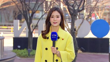 [날씨] 주말까지 포근하지만 대기 질 '나쁨'...성탄 강추위 / YTN