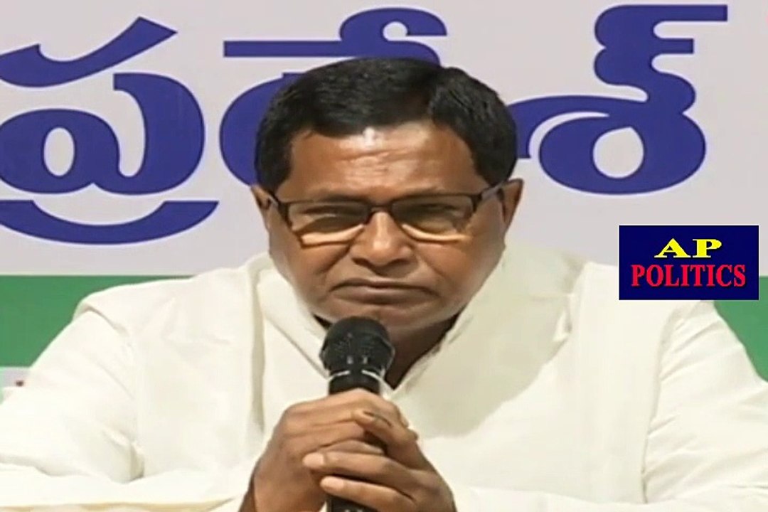 ఓట్లు తొలగింపు పై కోర్టులో పోరాడుతాం _ Jana Reddy - AP Politics
