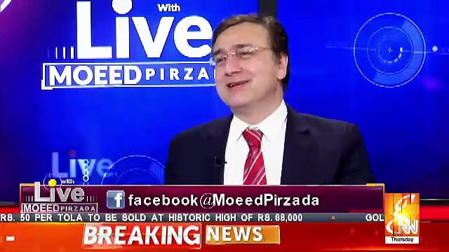 Agar Nawaz Sharif Aur Zardari Bachna Chahte Hain To Unhen Kya Karna Hoga ?