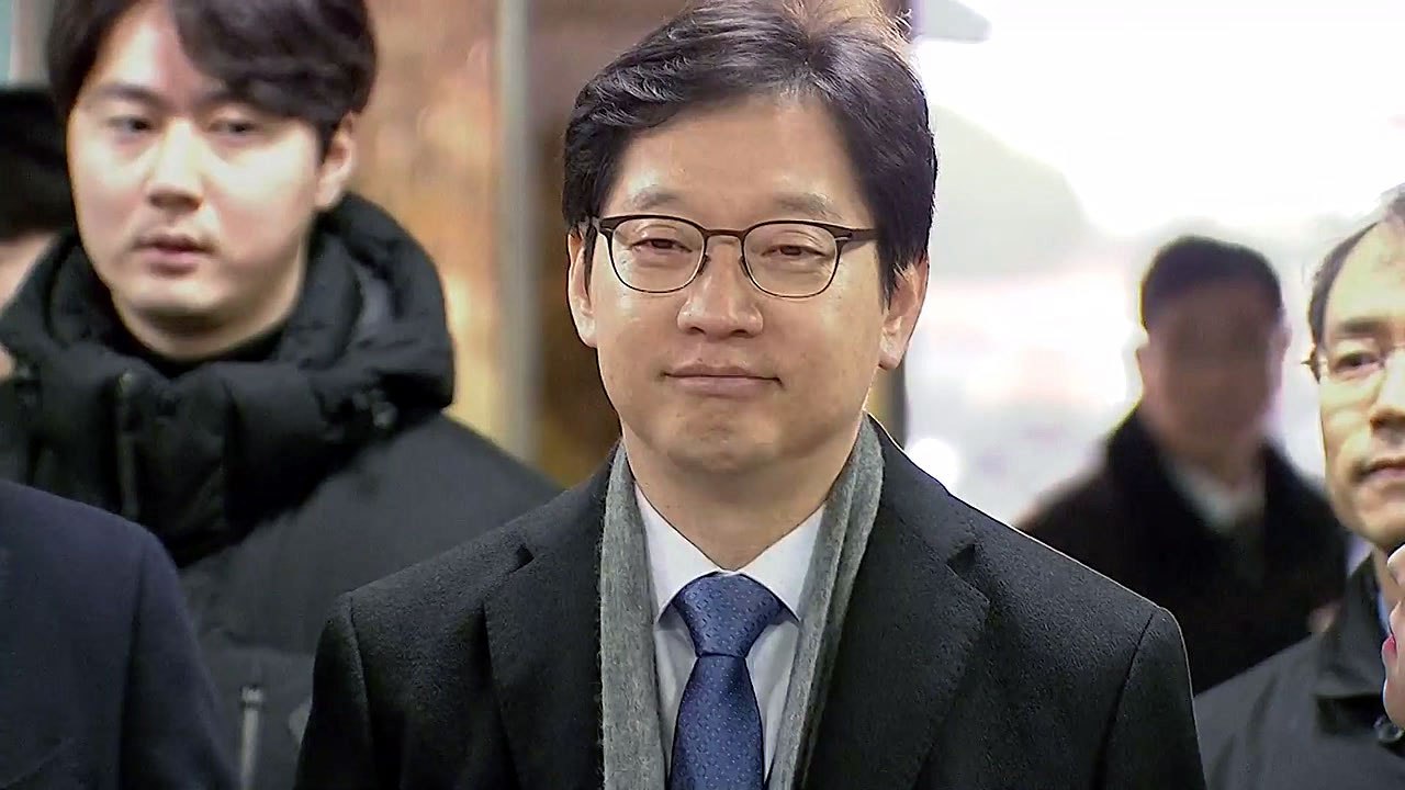'댓글 조작' 혐의 김경수 지사 "진실 밝힐 수 있도록 최선" / YTN