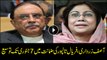 Court extends Zardari and Faryal Talpur interim bail till Jan 7