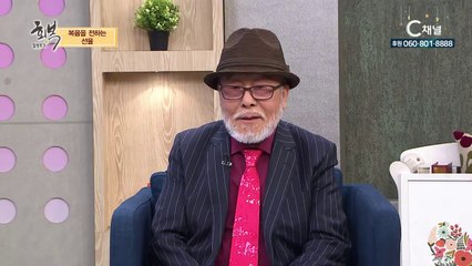 트럼페터 최선배 - 힐링토크 회복 412회 복음을 전하는 선율