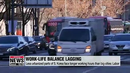 Major cities top work-life balance figure in South Korea