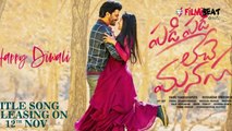 Padi Padi Leche Manasu Movie Twitter Review | Filmibeat Telugu
