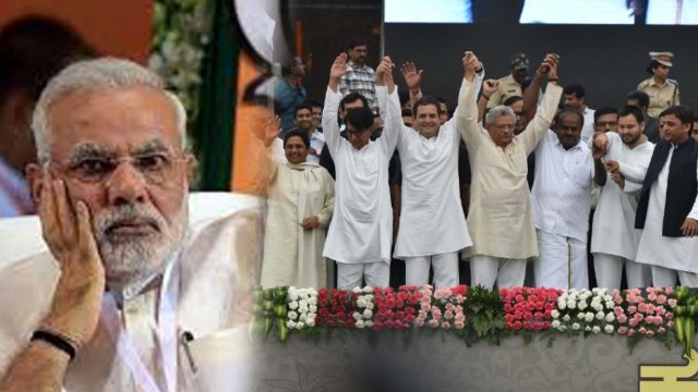 PM Modi के खिलाफ Rahul Gandhi का चक्रव्यूह, 2019 के लिए एकजुट हुआ Opposition | वनइंडिया हिंदी