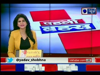 दिल्ली का तापमान का 4 डिग्री टॉर्चर, पहाड़ी इलाकों में बर्फबारी और शीतलहर जारी