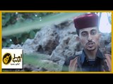 شريف مقبول القنيشي - يا دنيا  | اغاني بدوي 2017