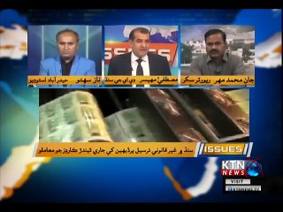 Issues- Naz Sahito- 20th December 2018