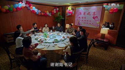 【奔腾岁月】第28集 李宗翰、张粟、瑛子、夏一瑶还原父辈热血 | Years of Passion 28