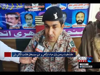 Kandhkot Free Medical Camp-19th December 2018